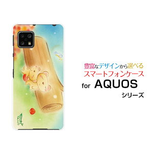 X}zP[X AQUOS sense4 basic ANIX ZX tH[ x[VbN[SoftBank A003SH]SoftBank Y!mobileQ܂[ fUC G 킢 ]