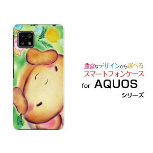 X}zP[X tیKXtBt AQUOS sense4 basic ANIX ZX tH[ x[VbN[SoftBank A003SH]SoftBank Y!mobileJ^cƂ[ fUC G 킢 ]