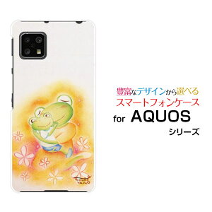 X}zP[X tیtBt AQUOS sense4 basic ANIX ZX tH[ x[VbN[SoftBank A003SH]SoftBank Y!mobileJG̐eqƉ[ fUC G 킢 ]