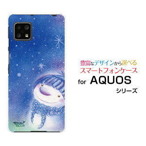 X}zP[X tیtBt AQUOS sense4 basic ANIX ZX tH[ x[VbN[SoftBank A003SH]SoftBank Y!mobileƐႾ[ fUC G 킢 ]