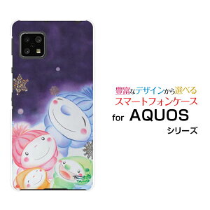 X}zP[X tیtBt AQUOS sense4 basic ANIX ZX tH[ x[VbN[SoftBank A003SH]SoftBank Y!mobileႾ܉Ƒ[ fUC G 킢 ]