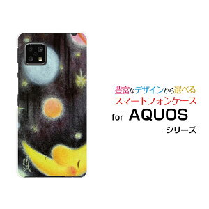 X}zP[X tیKXtBt AQUOS sense4 basic ANIX ZX tH[ x[VbN[SoftBank A003SH]SoftBank Y!mobileƉF[ fUC G 킢 ]