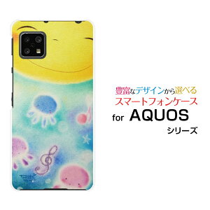 X}zP[X tیKXtBt AQUOS sense4 basic ANIX ZX tH[ x[VbN[SoftBank A003SH]SoftBank Y!mobileΊƉƂ炰[ fUC G 킢 ]