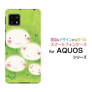 �X�}�z�P�[�X �t���ی�t�B�����t AQUOS sense4 basic �A�N�I�X �Z���X �t�H�[ �x�[�V�b�N[SoftBank A003SH]SoftBank Y!mobile�^���|�|�̉Ƒ�[ �f�U�C�� �G�� ���킢�� ]