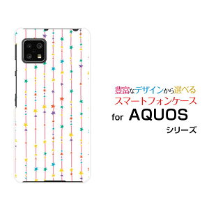 X}zP[X AQUOS sense4 lite ANIX ZX tH[ CgyVoC̃J[eiJtj[  v[g a LO ]