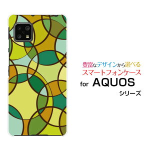 �X�}�z�P�[�X �t���ی�K���X�t�B�����t AQUOS sense4 lite �A�N�I�X �Z���X �t�H�[ ���C�g�y�V���o�C��Colorful Circle[ �X�}�z�J�o�[ �g�уP�[�X �l�C ��� ]