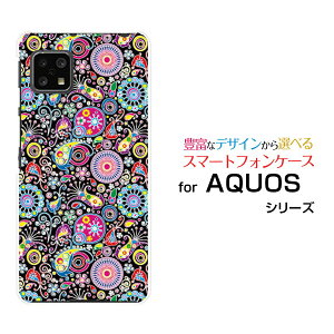 X}zP[X tیKXtBt AQUOS sense4 lite ANIX ZX tH[ CgyVoCJtA[g[ X}zJo[ gуP[X lC  ]