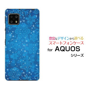 X}zP[X tیtBt AQUOS sense4 lite ANIX ZX tH[ CgyVoČ[ X}zJo[ gуP[X lC  ]