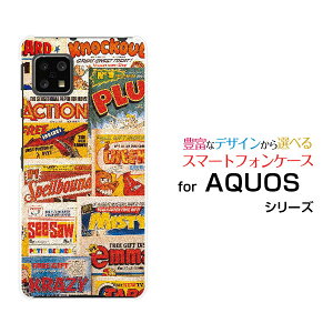 X}zP[X tیKXtBt AQUOS sense4 lite ANIX ZX tH[ CgyVoCMagazine[ fUC G 킢 ]