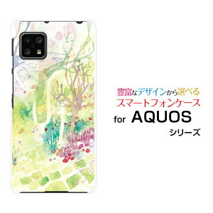 �X�}�z�P�[�X �t���ی�K���X�t�B�����t AQUOS sense4 lite �A�N�I�X �Z���X �t�H�[ ���C�g�y�V���o�C��Silent girden[ �f�U�C�� �G�� ���킢�� ]