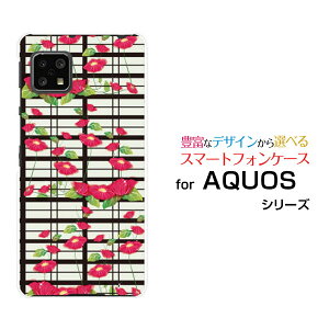 X}zP[X tیKXtBt AQUOS sense4 lite ANIX ZX tH[ CgyVoCaiq[ X}zJo[ gуP[X lC  ]