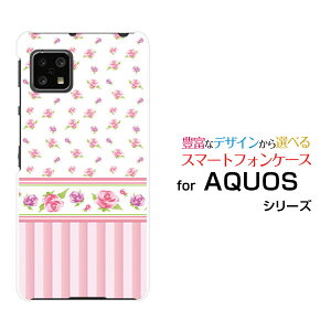 X}zP[X tیKXtBt AQUOS sense4 lite ANIX ZX tH[ CgyVoCoXgCv[  v[g a LO ]