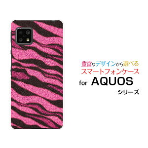 X}zP[X tیtBt AQUOS sense4 lite ANIX ZX tH[ CgyVoCg (sN)[  v[g a LO ]