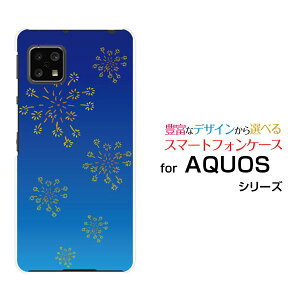 X}zP[X AQUOS sense4 lite ANIX ZX tH[ CgyVoCa() type004[ X}zJo[ gуP[X lC  ]