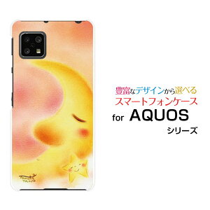X}zP[X AQUOS sense4 lite ANIX ZX tH[ CgyVoCOƐ̖[ fUC G 킢 ]