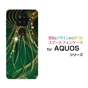 X}zP[X tیtBt AQUOS sense4 Plus ANIX ZX tH[ vXyVoC̃V[[ fUC G 킢 ]