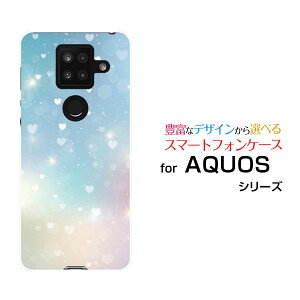 X}zP[X tیKXtBt AQUOS sense4 Plus ANIX ZX tH[ vXyVoCHeart Nebula[ fUC G 킢 ]