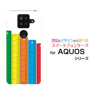 X}zP[X tیKXtBt AQUOS sense4 Plus ANIX ZX tH[ vXyVoĈ[ X}zJo[ gуP[X lC  ]