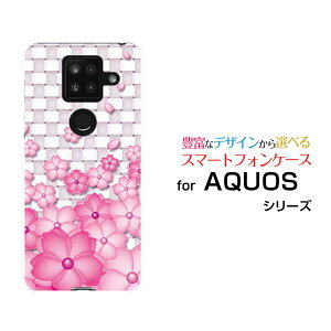 X}zP[X tیtBt AQUOS sense4 Plus ANIX ZX tH[ vXyVoCF̉[  v[g a LO ]