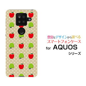 X}zP[X tیtBt AQUOS sense4 Plus ANIX ZX tH[ vXyVoC񂲁hbg[  v[g a LO ]