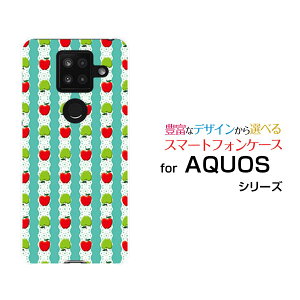 X}zP[X tیKXtBt AQUOS sense4 Plus ANIX ZX tH[ vXyVoC񂲃[X{[_[[  v[g a LO ]