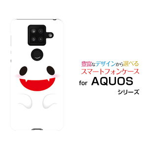 X}zP[X tیKXtBt AQUOS sense4 Plus ANIX ZX tH[ vXyVoCnEB΂[  v[g a LO ]