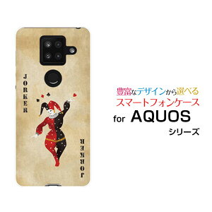 X}zP[X tیtBt AQUOS sense4 Plus ANIX ZX tH[ vXyVoCgvW[J[[  v[g a LO ]