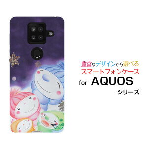 X}zP[X AQUOS sense4 Plus ANIX ZX tH[ vXyVoCႾ܉Ƒ[ fUC G 킢 ]