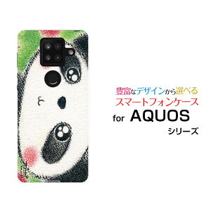 X}zP[X AQUOS sense4 Plus ANIX ZX tH[ vXyVoCÑp_ƃS[ fUC G 킢 ]