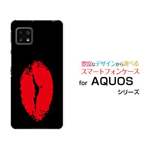 �X�}�z�P�[�X �t���ی�t�B�����t AQUOS sense5G �A�N�I�X �Z���X�t�@�C�u�W�[[SH-53A SHG03 A004SH]docomo au SoftBank���b�v�i���b�h×�u���b�N�j[ ������� �v���[���g �a���� �L�O�� ]
