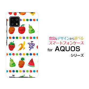 X}zP[X AQUOS sense5G ANIX ZXt@CuW[[SH-53A SHG03 A004SH]docomo au SoftBankt[cp[eB[  v[g a LO ]