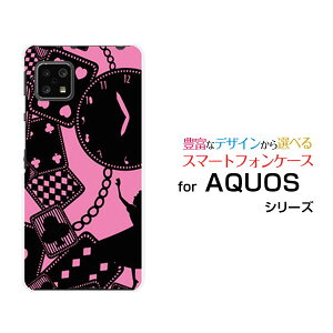 �X�}�z�P�[�X AQUOS sense5G �A�N�I�X �Z���X�t�@�C�u�W�[[SH-53A SHG03 A004SH]docomo au SoftBankALICE iN WONDERLAND�i��×�s���N�j[ ������� �v���[���g �a���� �L�O�� ]
