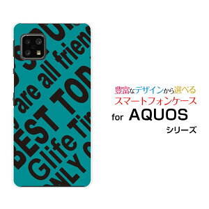 �X�}�z�P�[�X �t���ی�t�B�����t AQUOS sense5G �A�N�I�X �Z���X�t�@�C�u�W�[[SH-53A SHG03 A004SH]docomo au SoftBankRogo (TURQUOISE)[ �f�U�C�� �G�� ���킢�� ]