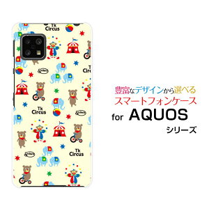 �X�}�z�P�[�X AQUOS sense5G �A�N�I�X �Z���X�t�@�C�u�W�[[SH-53A SHG03 A004SH]docomo au SoftBank�T�[�J�X[ �f�U�C�� �G�� ���킢�� ]