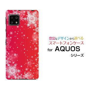 �X�}�z�P�[�X �t���ی�t�B�����t AQUOS sense5G �A�N�I�X �Z���X�t�@�C�u�W�[[SH-53A SHG03 A004SH]docomo au SoftBank��̌���[ �f�U�C�� �G�� ���킢�� ]