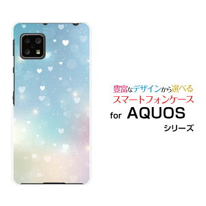 X}zP[X AQUOS sense5G ANIX ZXt@CuW[[SH-53A SHG03 A004SH]docomo au SoftBankHeart Nebula[ fUC G 킢 ]