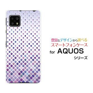 X}zP[X tیKXtBt AQUOS sense5G ANIX ZXt@CuW[[SH-53A SHG03 A004SH]docomo au SoftBankGradation (type002)[ fUC G 킢 ]