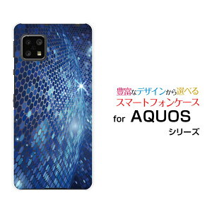 �X�}�z�P�[�X �t���ی�K���X�t�B�����t AQUOS sense5G �A�N�I�X �Z���X�t�@�C�u�W�[[SH-53A SHG03 A004SH]docomo au SoftBankDeep Ocean[ �f�U�C�� �G�� ���킢�� ]