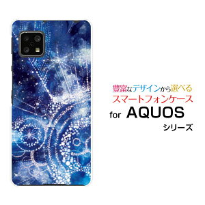 �X�}�z�P�[�X AQUOS sense5G �A�N�I�X �Z���X�t�@�C�u�W�[[SH-53A SHG03 A004SH]docomo au SoftBank�ᐯ�̗��l[ �f�U�C�� �G�� ���킢�� ]