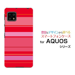 �X�}�z�P�[�X �t���ی�t�B�����t AQUOS sense5G �A�N�I�X �Z���X�t�@�C�u�W�[[SH-53A SHG03 A004SH]docomo au SoftBank�}���`�{�[�_�[�s���N[ �X�}�z�J�o�[ �g�уP�[�X �l�C ��� ]