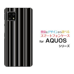 �X�}�z�P�[�X �t���ی�t�B�����t AQUOS sense5G �A�N�I�X �Z���X�t�@�C�u�W�[[SH-53A SHG03 A004SH]docomo au SoftBank�X�g���C�v���m�g�[��[ �X�}�z�J�o�[ �g�уP�[�X �l�C ��� ]