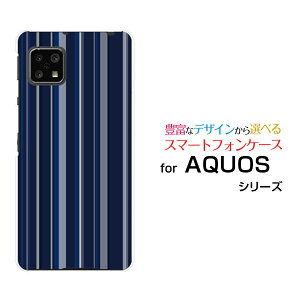 �X�}�z�P�[�X AQUOS sense5G �A�N�I�X �Z���X�t�@�C�u�W�[[SH-53A SHG03 A004SH]docomo au SoftBank�X�g���C�v�l�C�r�[[ �X�}�z�J�o�[ �g�уP�[�X �l�C ��� ]