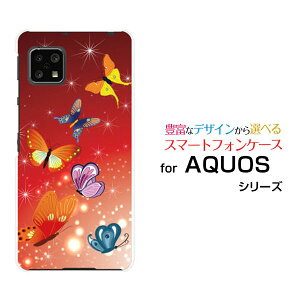 �X�}�z�P�[�X AQUOS sense5G �A�N�I�X �Z���X�t�@�C�u�W�[[SH-53A SHG03 A004SH]docomo au SoftBank���̕�[ �X�}�z�J�o�[ �g�уP�[�X �l�C ��� ]