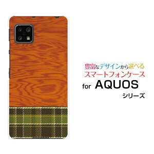 �X�}�z�P�[�X AQUOS sense5G �A�N�I�X �Z���X�t�@�C�u�W�[[SH-53A SHG03 A004SH]docomo au SoftBank�ؖڒ� �`�F�b�Ntype1[ �X�}�z�J�o�[ �g�уP�[�X �l�C ��� ]