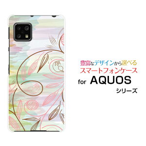 �X�}�z�P�[�X �t���ی�t�B�����t AQUOS sense5G �A�N�I�X �Z���X�t�@�C�u�W�[[SH-53A SHG03 A004SH]docomo au SoftBank�p�X�e���{�_�j�J����[ �X�}�z�J�o�[ �g�уP�[�X �l�C ��� ]