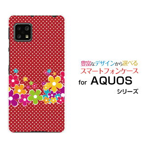 X}zP[X tیtBt AQUOS sense5G ANIX ZXt@CuW[[SH-53A SHG03 A004SH]docomo au SoftBank|bvȉ[ X}zJo[ gуP[X lC  ]