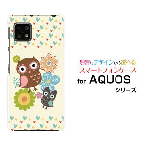 X}zP[X tیKXtBt AQUOS sense5G ANIX ZXt@CuW[[SH-53A SHG03 A004SH]docomo au SoftBankӂ낤ƃn[g[ X}zJo[ gуP[X lC  ]