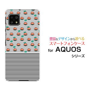 �X�}�z�P�[�X �t���ی�t�B�����t AQUOS sense5G �A�N�I�X �Z���X�t�@�C�u�W�[[SH-53A SHG03 A004SH]docomo au SoftBank���̂��ƃ{�[�_�[[ �X�}�z�J�o�[ �g�уP�[�X �l�C ��� ]