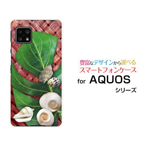 �X�}�z�P�[�X �t���ی�K���X�t�B�����t AQUOS sense5G �A�N�I�X �Z���X�t�@�C�u�W�[[SH-53A SHG03 A004SH]docomo au SoftBank�썑�V�F��[ ������� �v���[���g �a���� �L�O�� ]