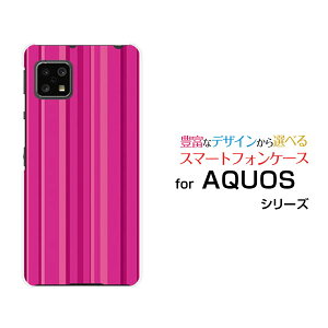 �X�}�z�P�[�X AQUOS sense5G �A�N�I�X �Z���X�t�@�C�u�W�[[SH-53A SHG03 A004SH]docomo au SoftBank�r�r�b�h�s���N�X�g���C�v[ ������� �v���[���g �a���� �L�O�� ]